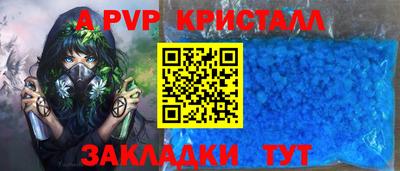 каннабис Моздок