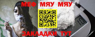 каннабис Моздок