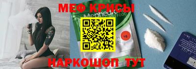 прущие грибы Можга