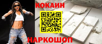 прущие грибы Можга