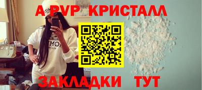 PSILOCYBIN Можайск