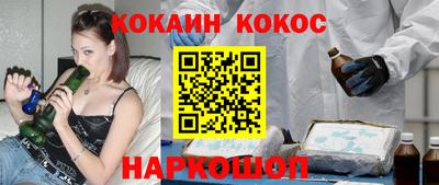 PSILOCYBIN Можайск