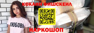прущие грибы Можга