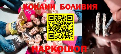 прущие грибы Можга