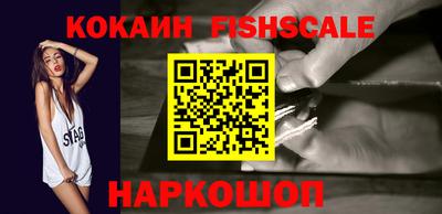 не бодяженный Нарткала
