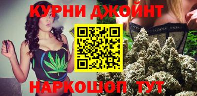 PSILOCYBIN Можайск