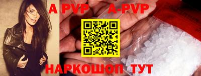 прущие грибы Можга