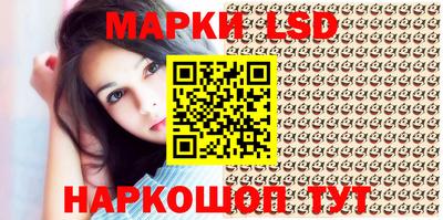 PSILOCYBIN Можайск