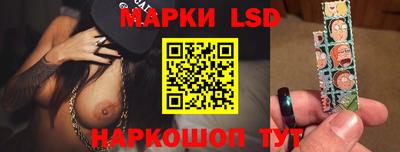 PSILOCYBIN Можайск