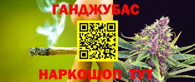 PSILOCYBIN Можайск