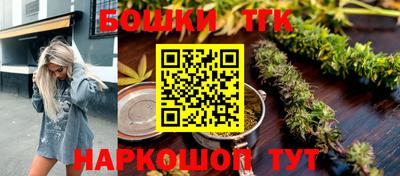 PSILOCYBIN Можайск