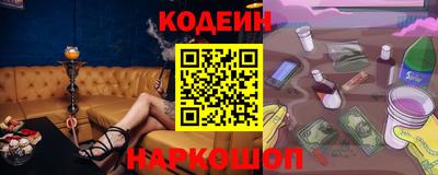 PSILOCYBIN Можайск