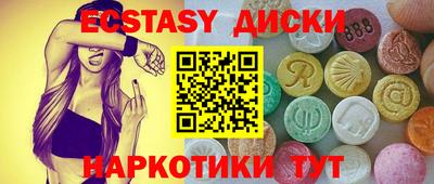 PSILOCYBIN Можайск