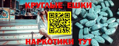 каннабис Моздок
