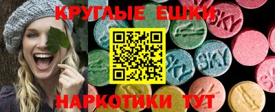 каннабис Моздок