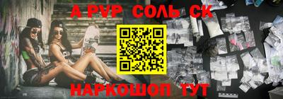 не бодяженный Нарткала