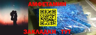 каннабис Моздок