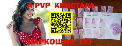 PSILOCYBIN Можайск