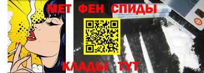 каннабис Моздок