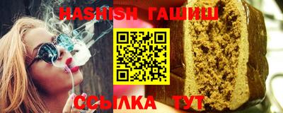 PSILOCYBIN Можайск