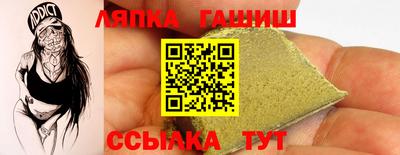 прущие грибы Можга