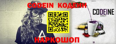 каннабис Моздок