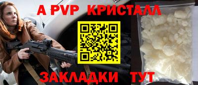 PSILOCYBIN Можайск