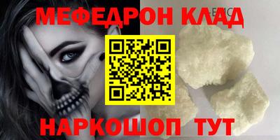 прущие грибы Можга