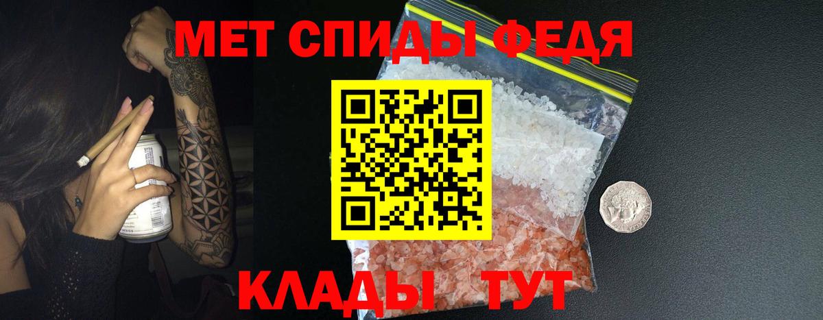 МЕФ кристаллы  Лсд 25  COCAIN  Вход с VPN  Канабис  Пушкино  ГАШИШ 